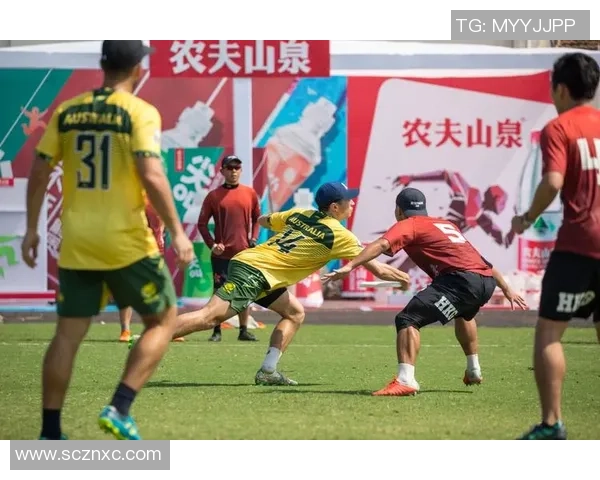 重庆飞盘队技术飞跃再创新高引领全国飞盘运动新潮流